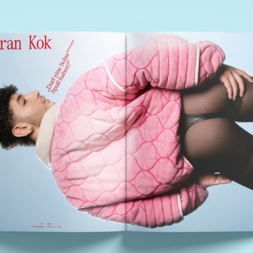 baran-kok-diffus